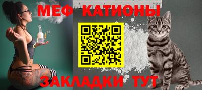 марихуана Белорецк