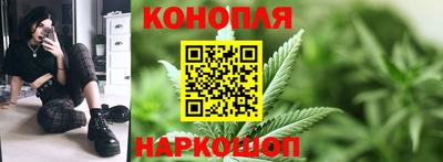 меф Бердск