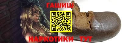 меф Бердск