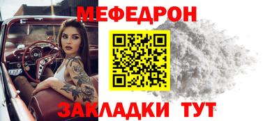 марихуана Белорецк