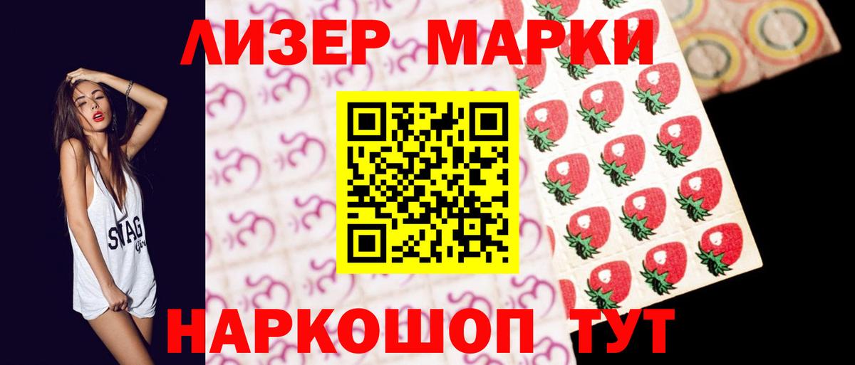 Грозный  LSD-25 экстази ecstasy  Вход с VPN  Лсд 25 экстази  Лсд 25 экстази ecstasy 